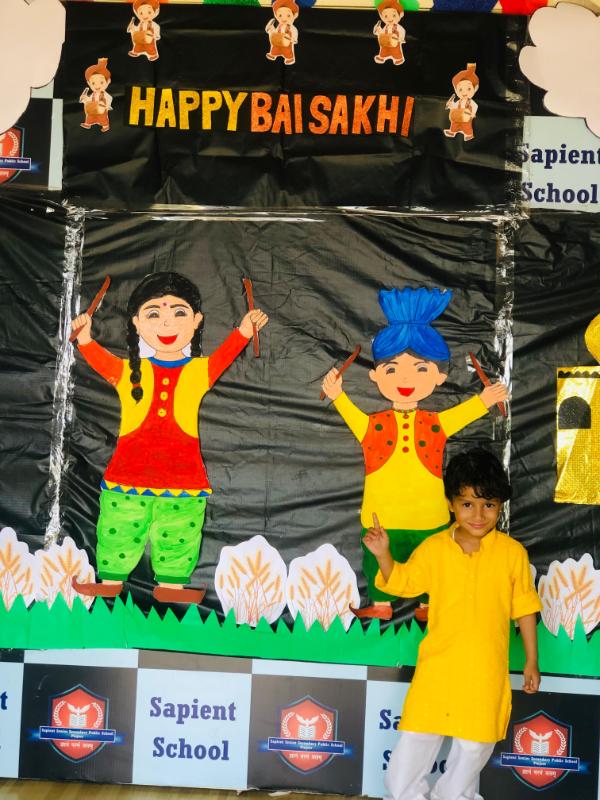 best school in pinjore